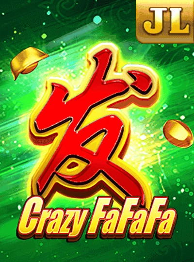 Adventure slot game cover